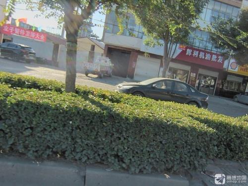 辉利机油批发
