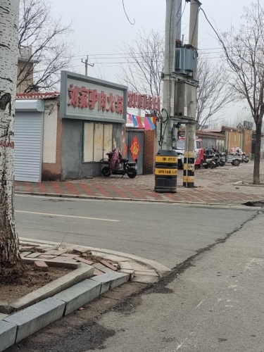 刘家驴肉火锅(石栾店)
