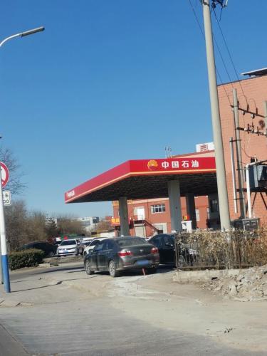 中国石油石家庄环南第153加油站