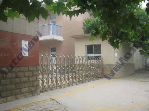 石家庄市运河桥小学