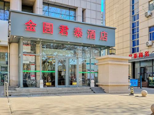 金圆君泰酒店