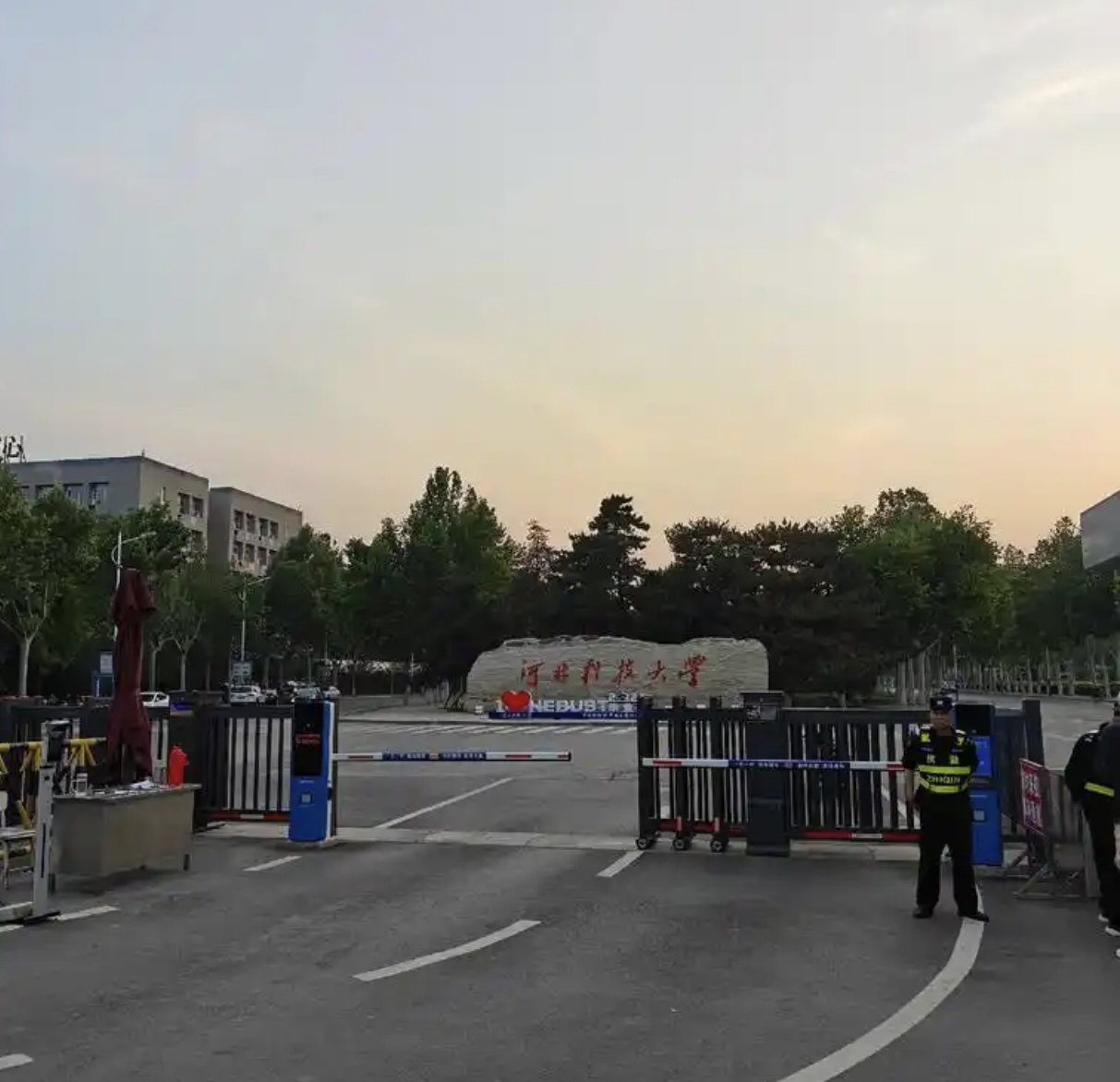 河北科技大学电气工程学院