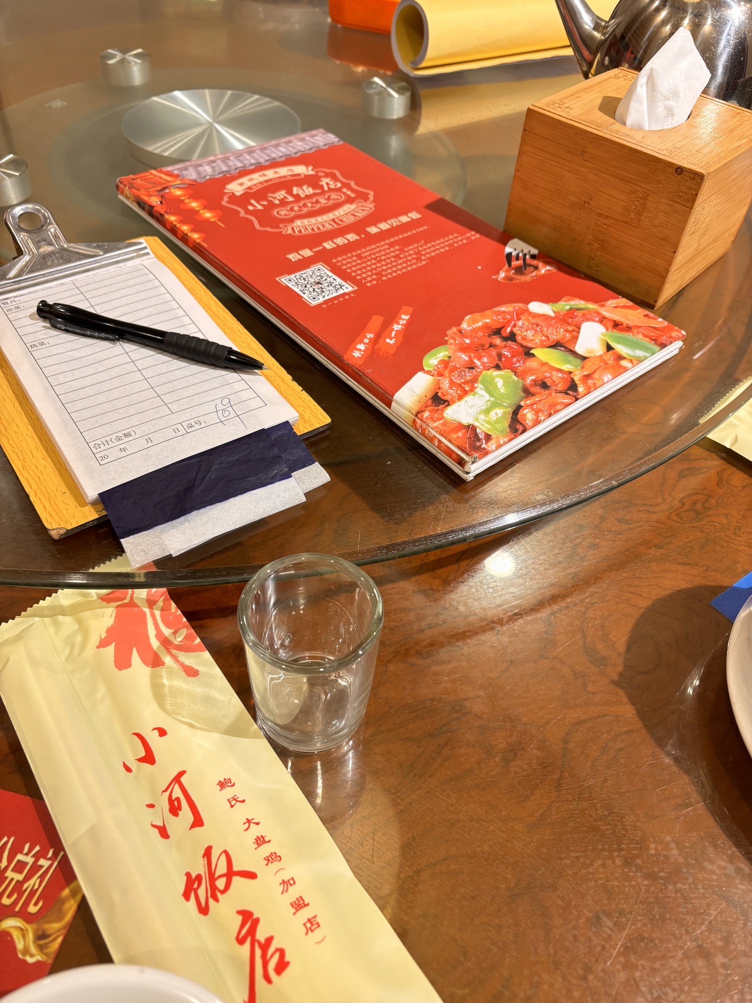 小河饭店(南门路店)