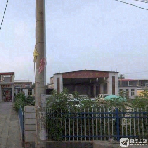 中塔口文化中心