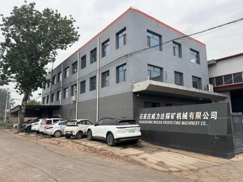 石家庄威力达探矿机械有限公司