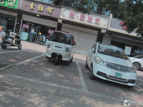 精剪发艺(机场路店)