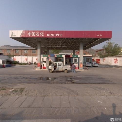 金顺石化加油站