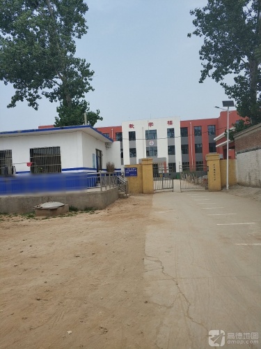 羊平镇屯庄小学