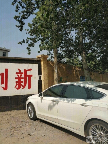 曲阳县羊平镇岸下中学