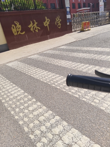 曲阳县晓林中学