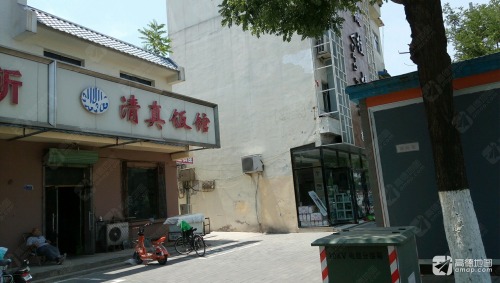 清真饭店