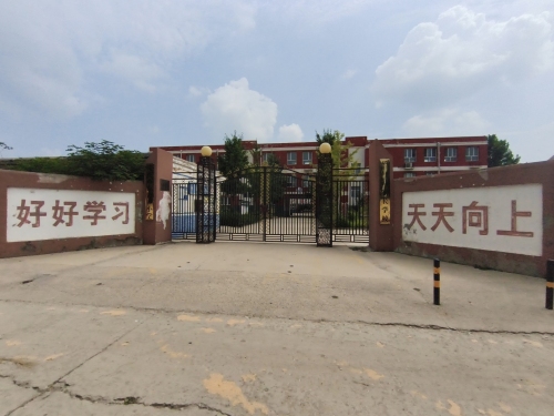 东留春小学