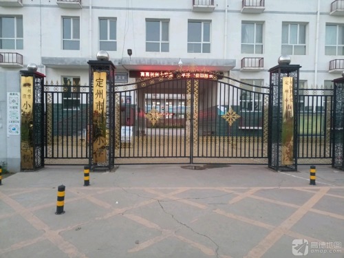 市庄小学