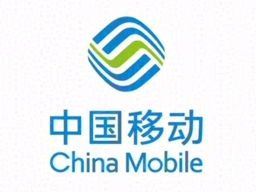 中国移动(北内堡合作营业厅)