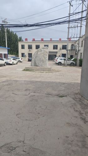 曲阳县晓林卫生院