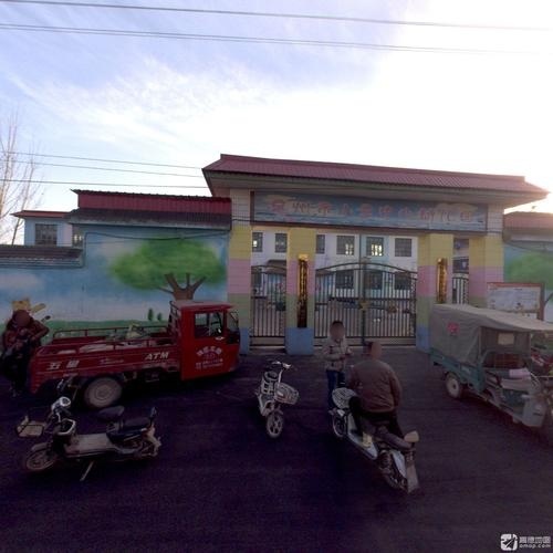 定州市小章中心幼儿园