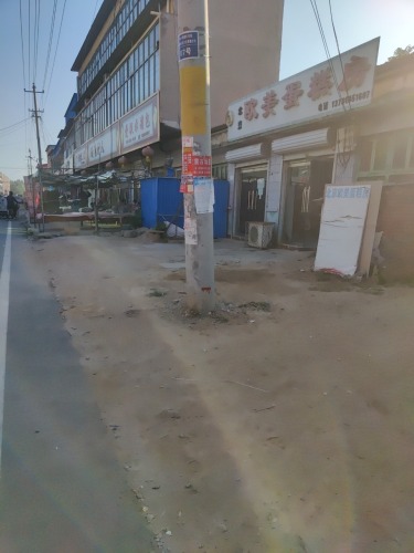 北京欧美蛋糕房