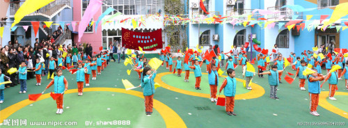 定州市太阳花幼儿园