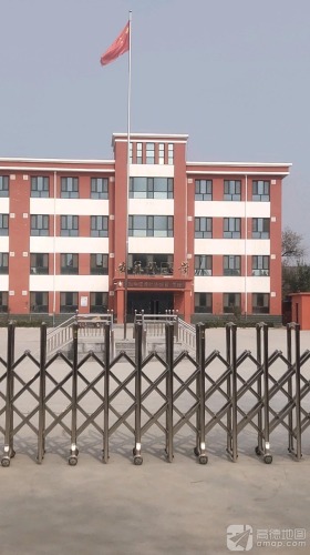 安羊村小学