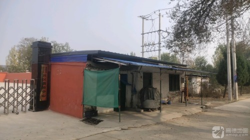 安羊村小学
