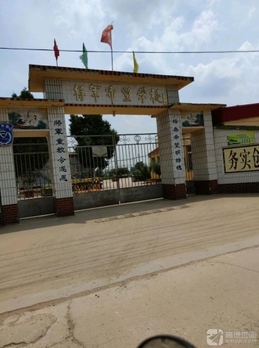 西吕津小学