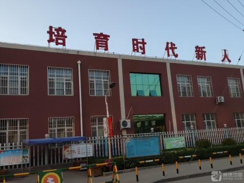飞马实验小学