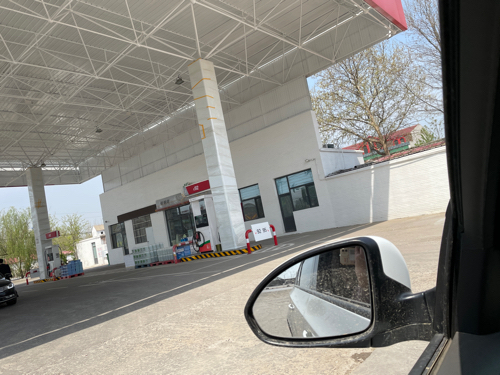 中国石化固城店加油站