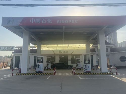 中国石化宁晋第四加油站