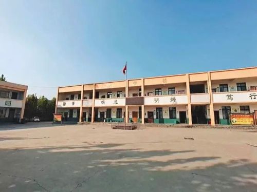 小刘村小学