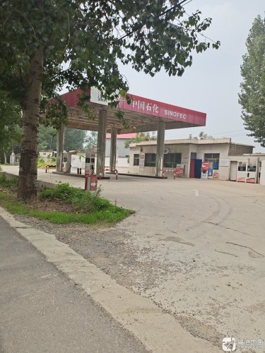 中国石化侯家韩加油站