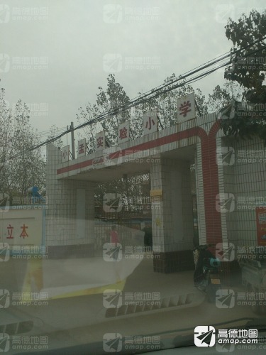 小孟实验小学