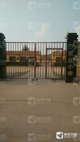 东张家庄村小学