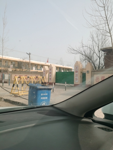 荆邱小学