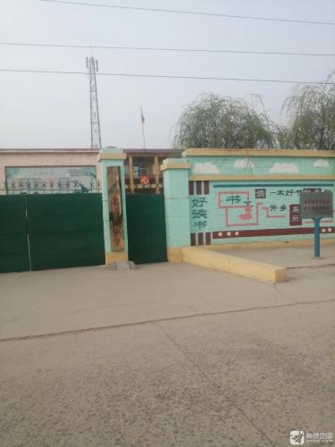北孟庄小学