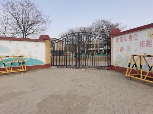 北圈里小学