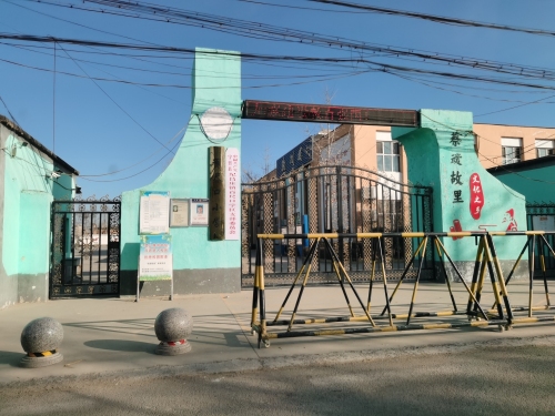 百尺口中心小学