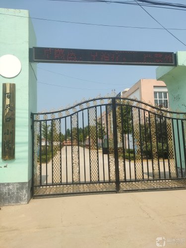 百尺口中心小学