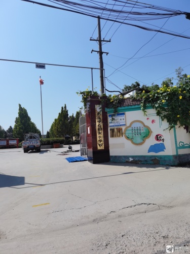 尧头中心校家长学校