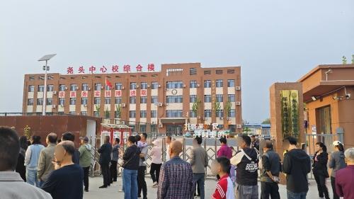 尧头中心校家长学校
