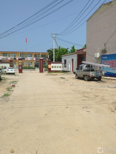 白神首小学