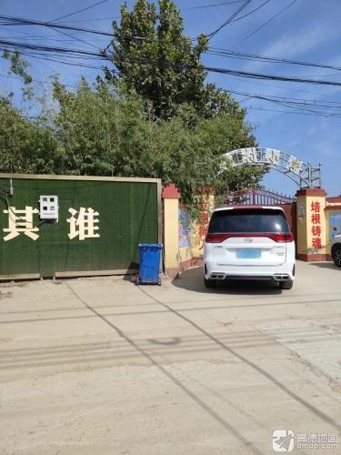 孙村小学