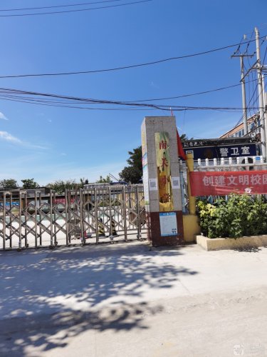 南关小学