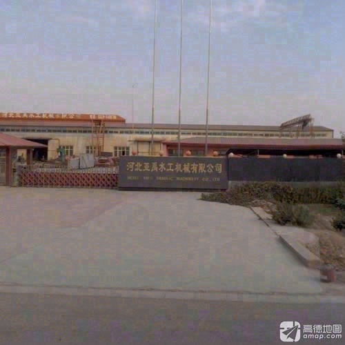 河北亚禹水工机械有限公司