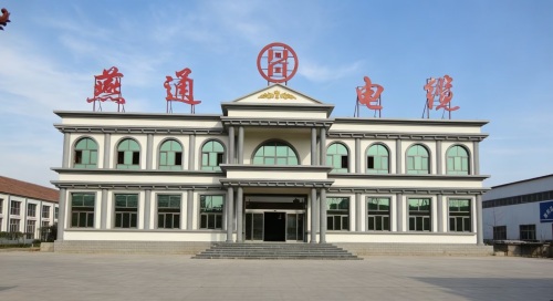 燕通电缆有限公司