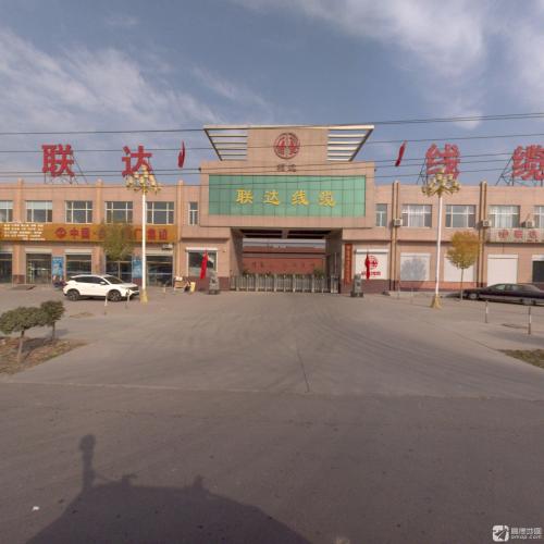联达线缆
