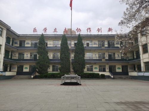 宁晋县滨湖路小学正学校区