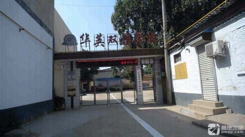 宁晋县滨湖路小学正学校区