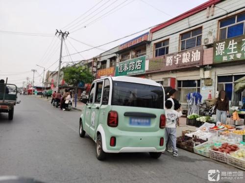 恒泰药店(新兴街店)