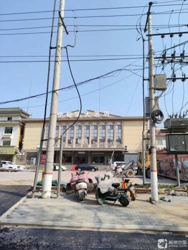 伊甸园大酒店