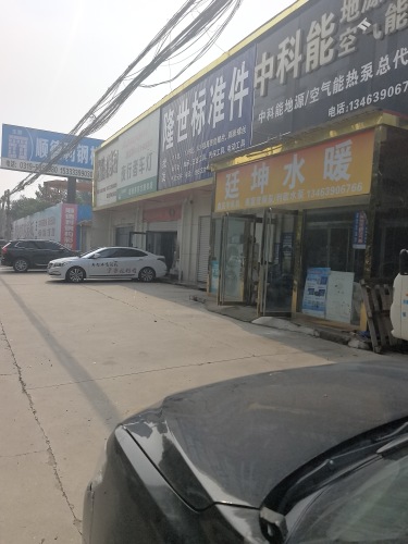 顺德利彩钢